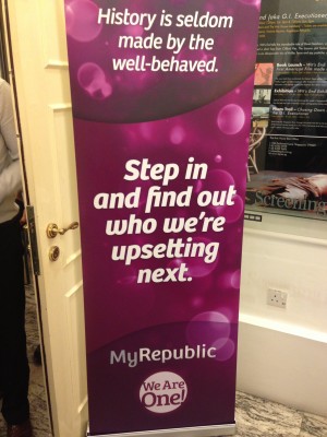 MyRepublic Pull Up Banner