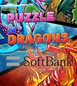 Softbank acquires majority stake Softbank Softbank acquires majority stake Softbank