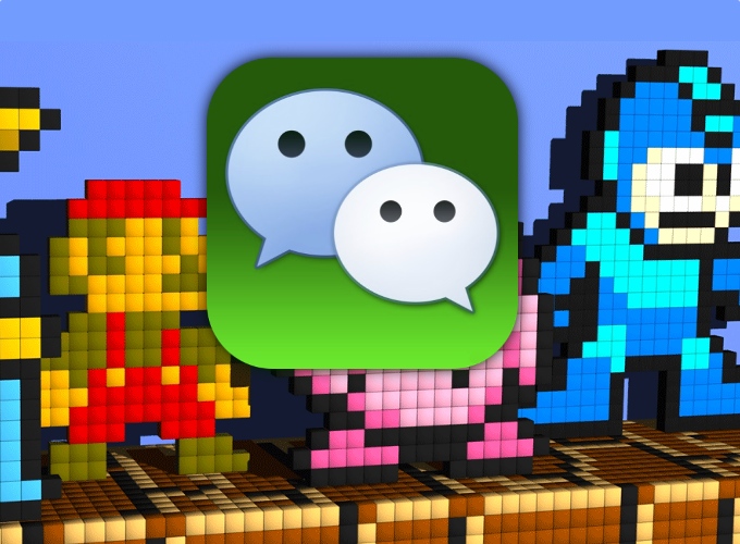 WeChat gaming platform WeChat gaming platform