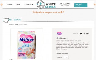 WhiteAsMilk online store