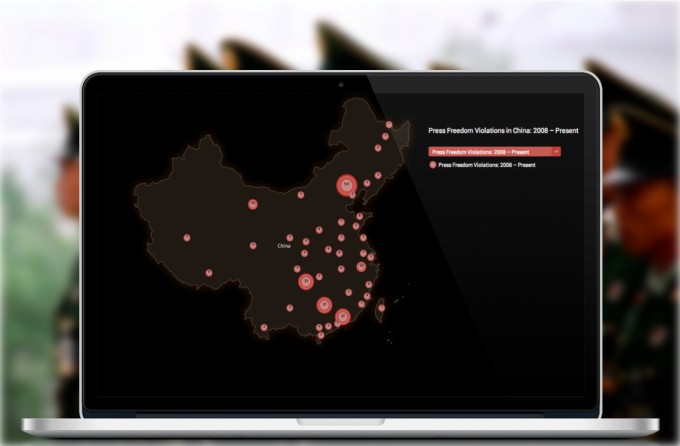 china-interactive-press-freedom