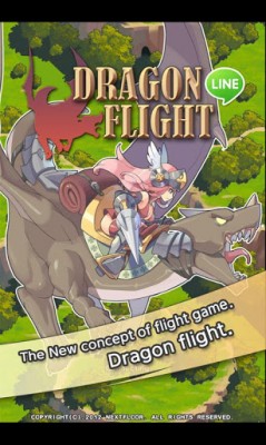 dragon flight 1 dragon flight 1