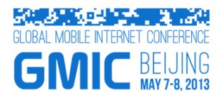 gmic GMIC Beijing discount