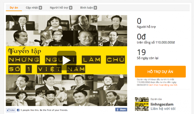 ig9-crowd-funding-vietnam-site