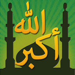 muslim pro thumb