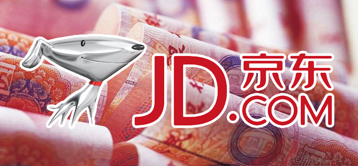 360buy-e-payment