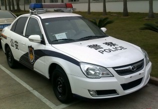 3fa865030106qjjh