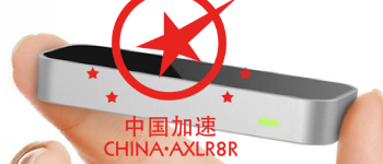 China-Axlr8r Seeking Newest Intake, Saves 2 Spaces for Startups Building for Leap Motion China-Axlr8r Seeking Newest Intake, Saves 2 Spaces for Startups Building for Leap Motion