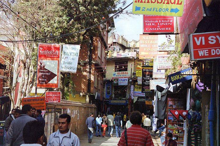 Tech Entrepreneurship is Brewing Up in Kathmandu, Nepal