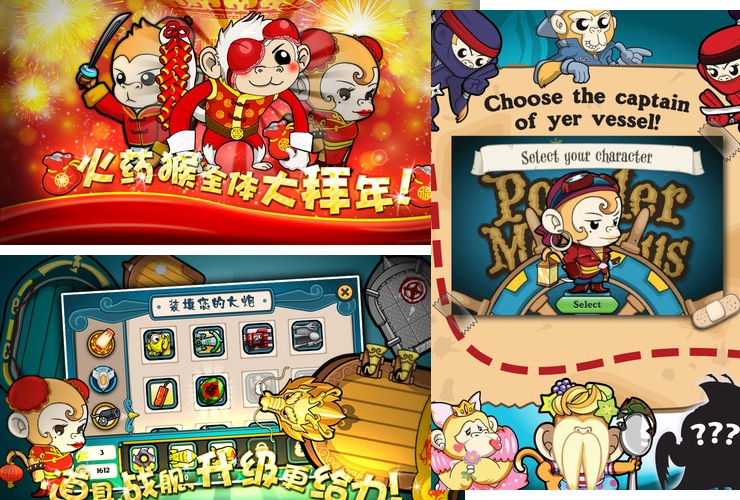 Yodo1 Gets 5 Million in Funding From Singtel Innov8, Helps Games Crack