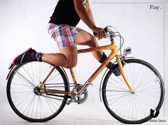 bamboobee 590