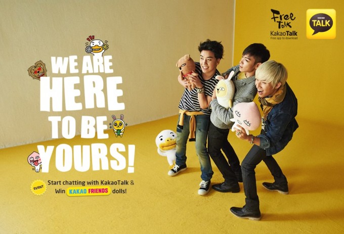 bigbang kakaotalk
