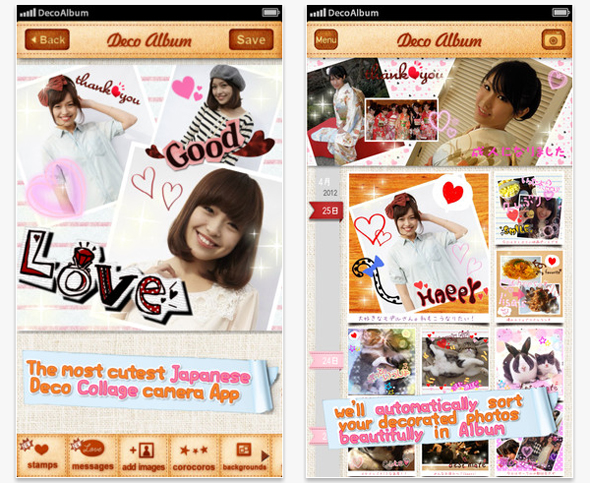 photo decoration