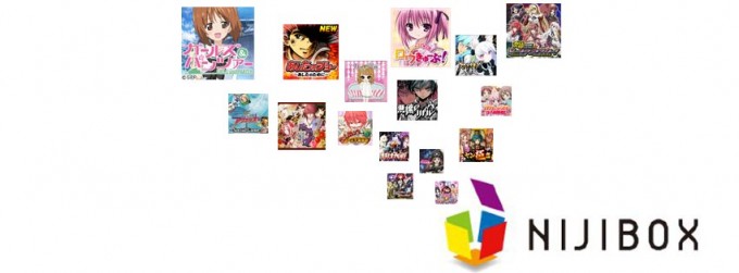 nijibox cover