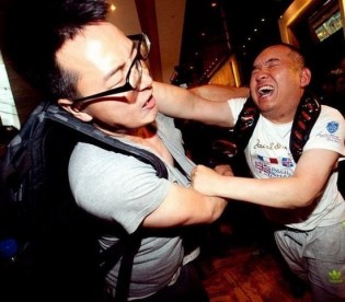 Internet cafe or fight club?