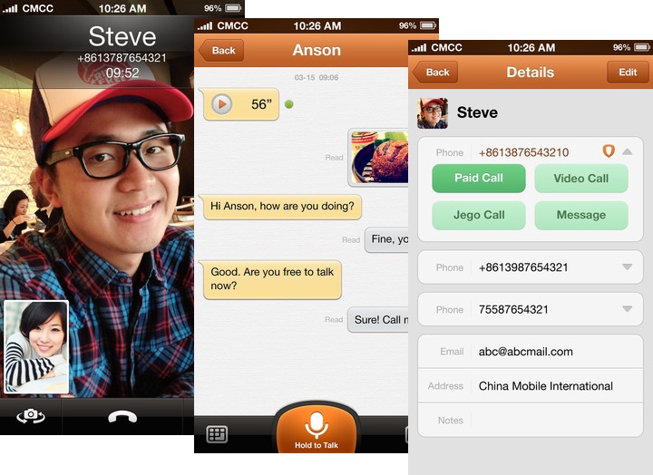 skype number china skype number china