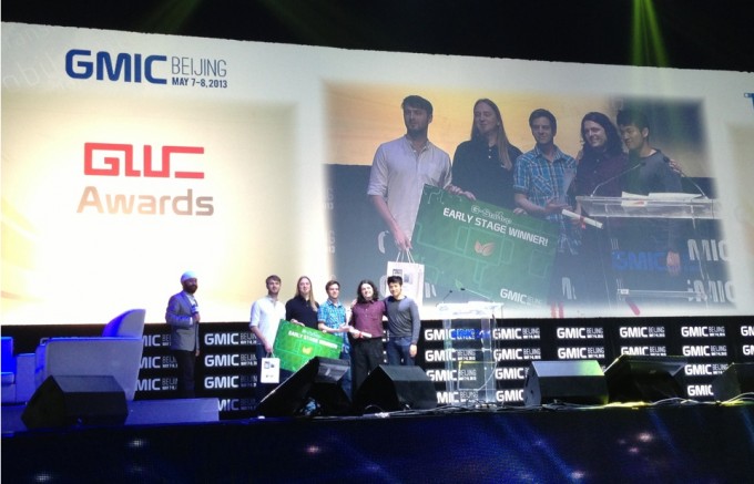 Real-Time Analytics Startup ‘Mention’ Crowned GMIC Beijing Seed Stage Winner Real-Time Analytics Startup ‘Mention’ Crowned GMIC Beijing Seed Stage Winner