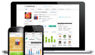Mixi funding for StudyPlus