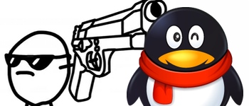 China’s Top Chat App Gets a WeChat-Like Makeover, But Everyone Hates It
