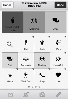 STEP Journal Screenshot