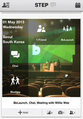 STEP Journal Screenshot 2