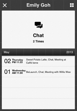 STEP Journal Screenshot 4