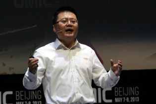 How China's UCWeb Plans To Invest $480 Million in the Next 3 Years How China's UCWeb Plans To Invest $480 Million in the Next 3 Years