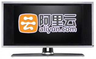 aliyun-tv-big