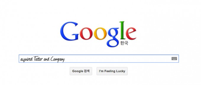 Chester Roh: The Story of a Hacker-Turned-Entrepreneur Who Sold His Company to Google