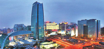‘China’s Silicon Valley’ Has More Startups Now Than Ever Before ‘China’s Silicon Valley’ Has More Startups Now Than Ever Before