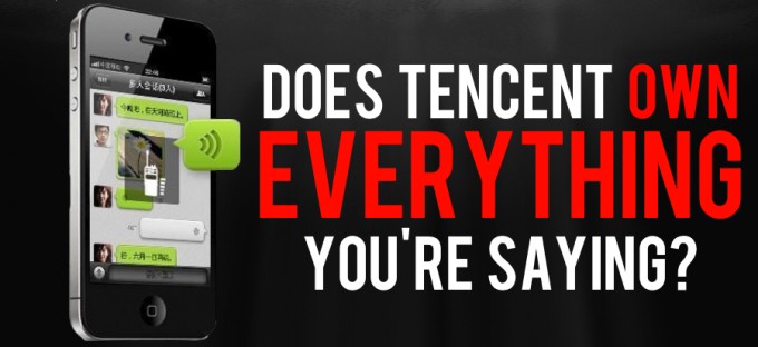 wechat-ip-thumb