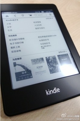Amazon Kindle Paperwhite launch in China, June 2013
