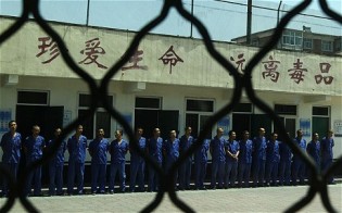 ChinaPrison_1765751c