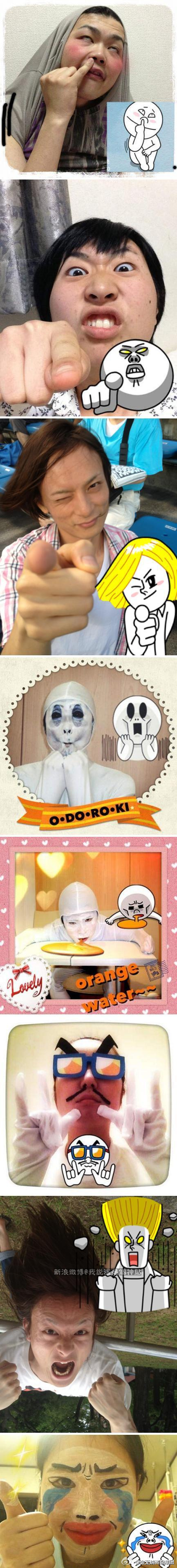 Japanese netizens impersonating Line characters