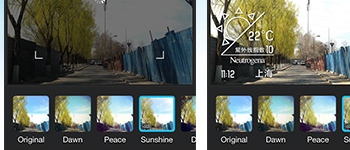 China’s Top Check-In App Adds Branded Photo Filters China’s Top Check-In App Adds Branded Photo Filters