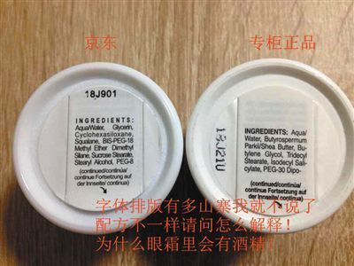 U6680P2DT20130612085952