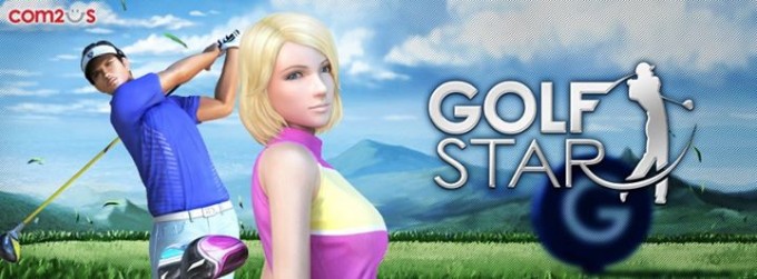 golf star