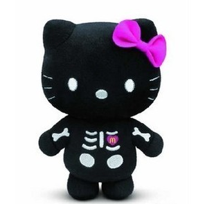 soft kitty singing plush