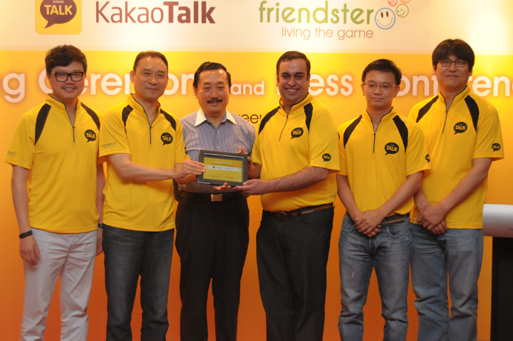 mol-friendster-kakao