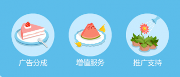 youku-sharing