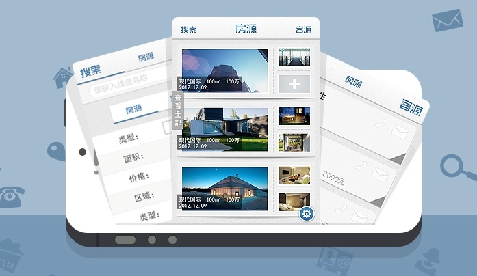 SuiShouFang, a sort of Evernote for Realtors
