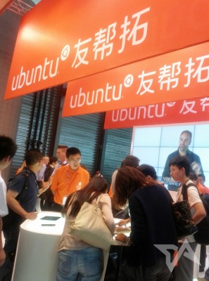 Ubuntu in China