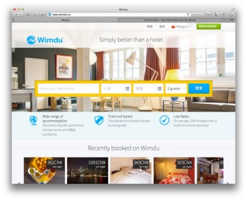 Wimdu China