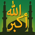 muslim pro