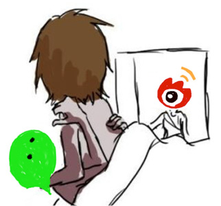 wechat