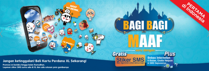 xl axiata launches indonesia s first stickers for sms xl axiata launches indonesia s first