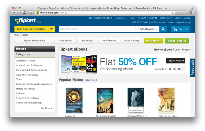 Flipkart ebooks
