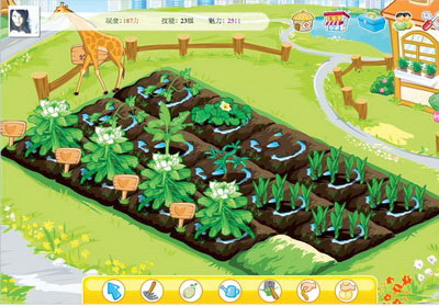 After 4 years of veggie stealing, Renren shuts down ‘Happy Farm’ After 4 years of veggie stealing, Renren shuts down ‘Happy Farm’