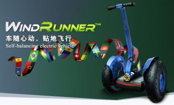 chinese-segway-windrunner-2