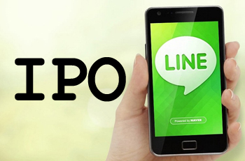 line ipo
